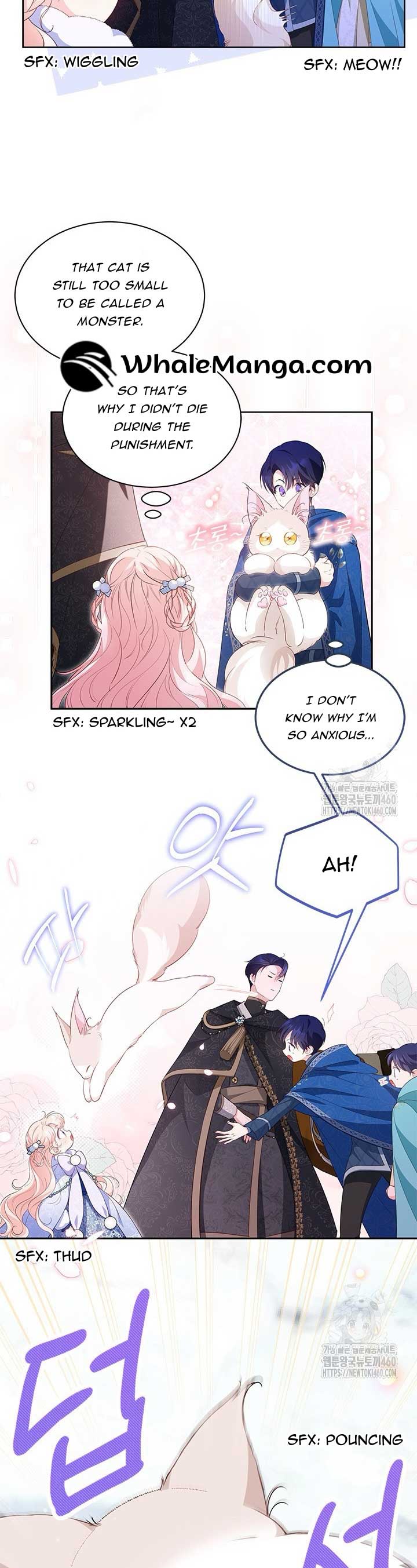 Why Are You Obsessed When I Reject Your Favor? Chapter 27 - Page 8