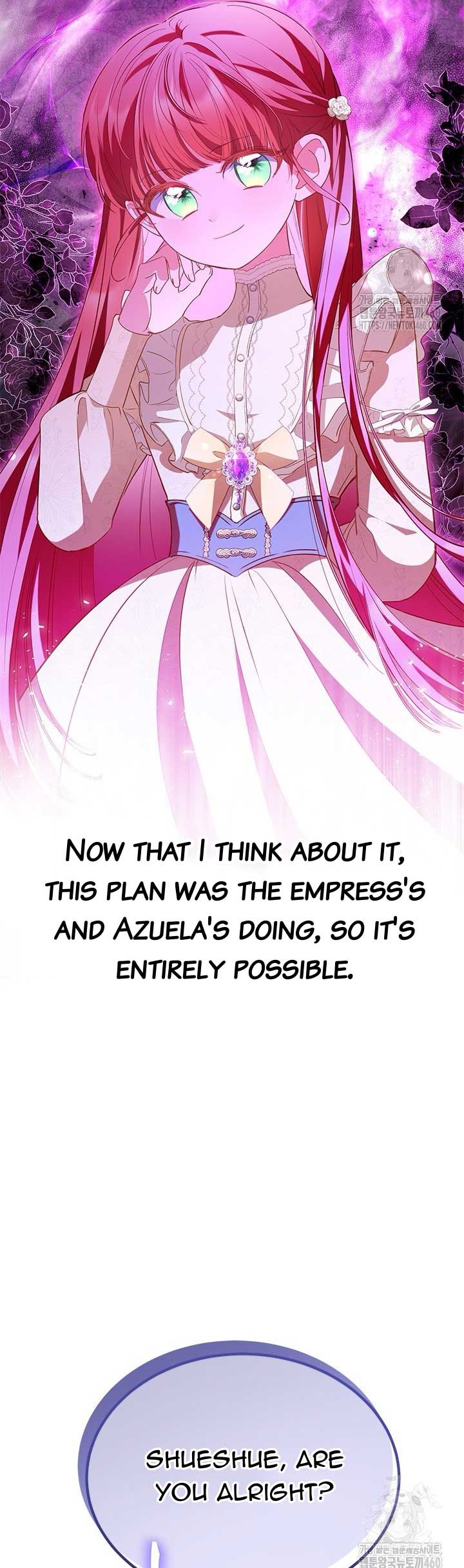 Why Are You Obsessed When I Reject Your Favor? Chapter 27 - Page 11