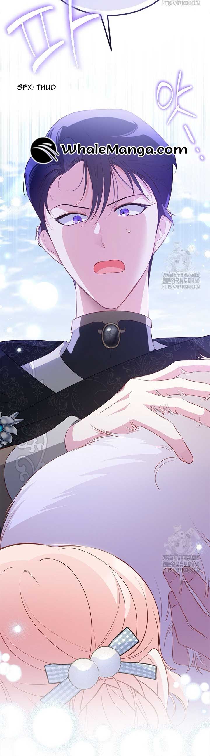 Why Are You Obsessed When I Reject Your Favor? Chapter 27 - Page 12