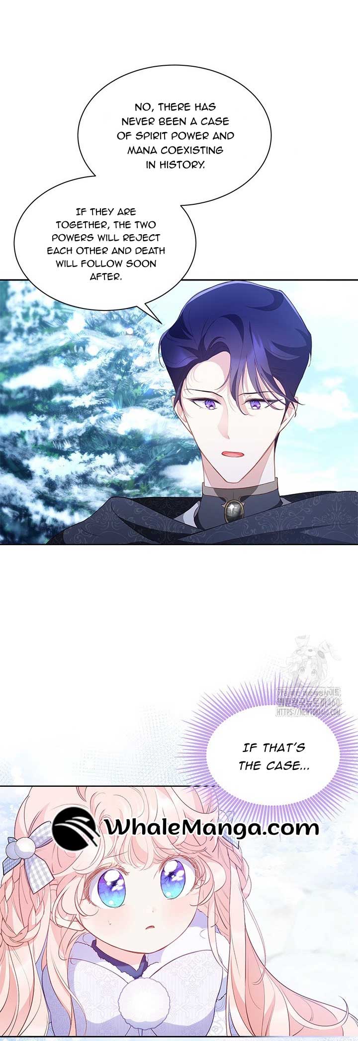 Why Are You Obsessed When I Reject Your Favor? Chapter 27 - Page 14