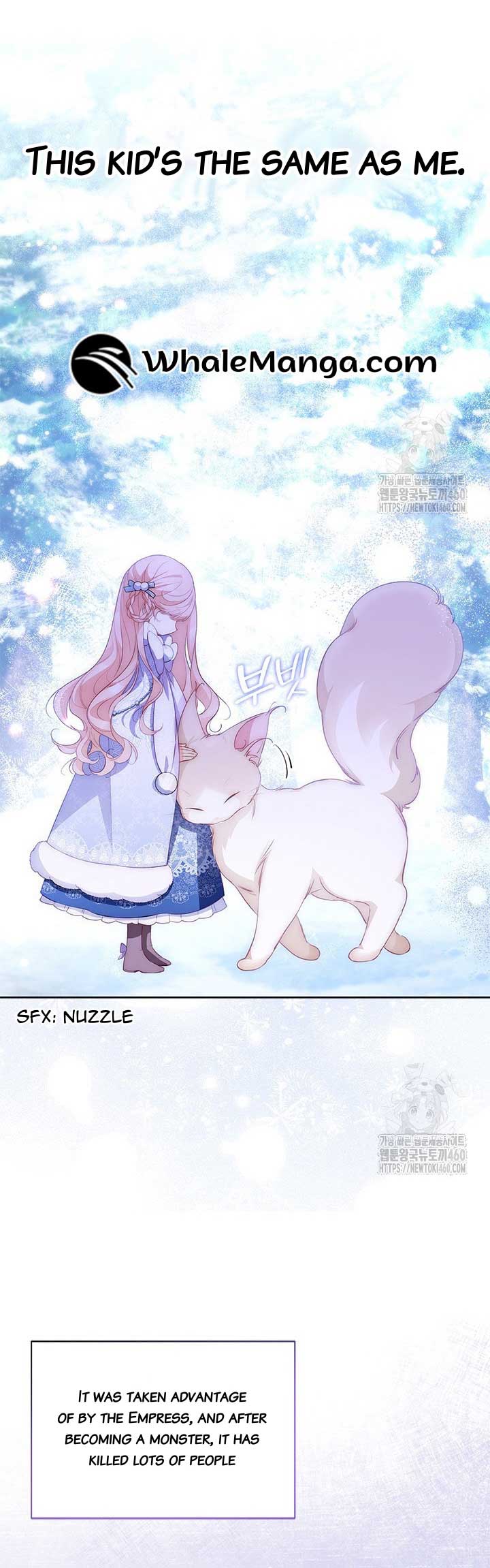 Why Are You Obsessed When I Reject Your Favor? Chapter 27 - Page 20