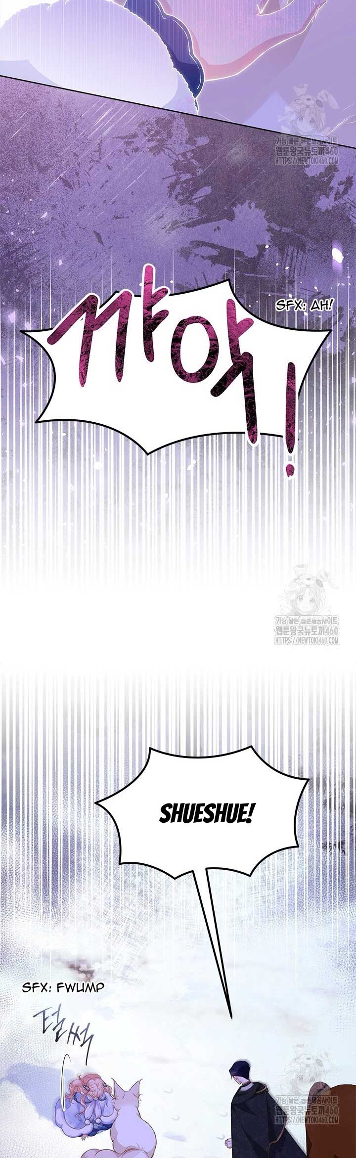 Why Are You Obsessed When I Reject Your Favor? Chapter 27 - Page 23