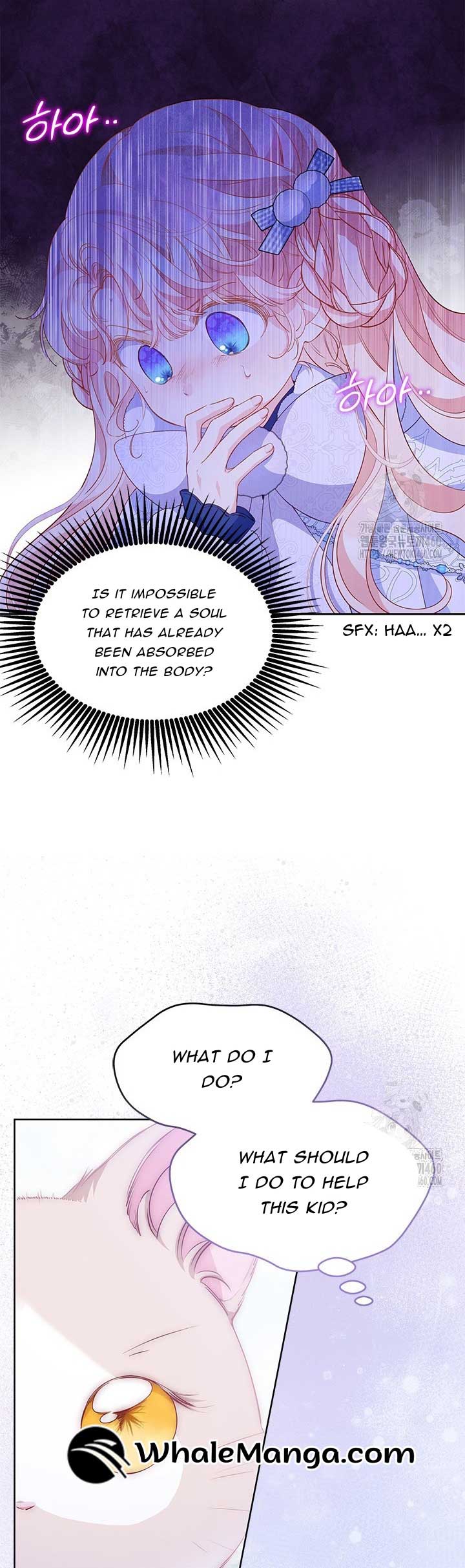 Why Are You Obsessed When I Reject Your Favor? Chapter 27 - Page 26