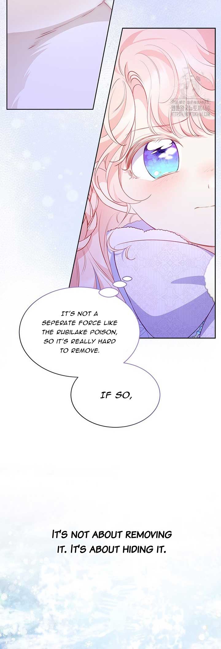 Why Are You Obsessed When I Reject Your Favor? Chapter 27 - Page 27