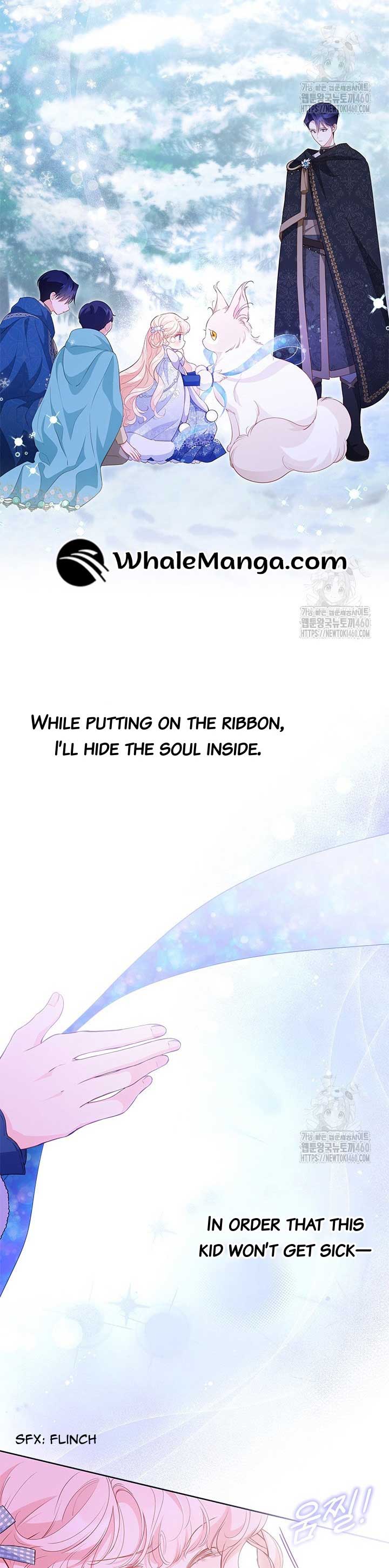 Why Are You Obsessed When I Reject Your Favor? Chapter 27 - Page 28