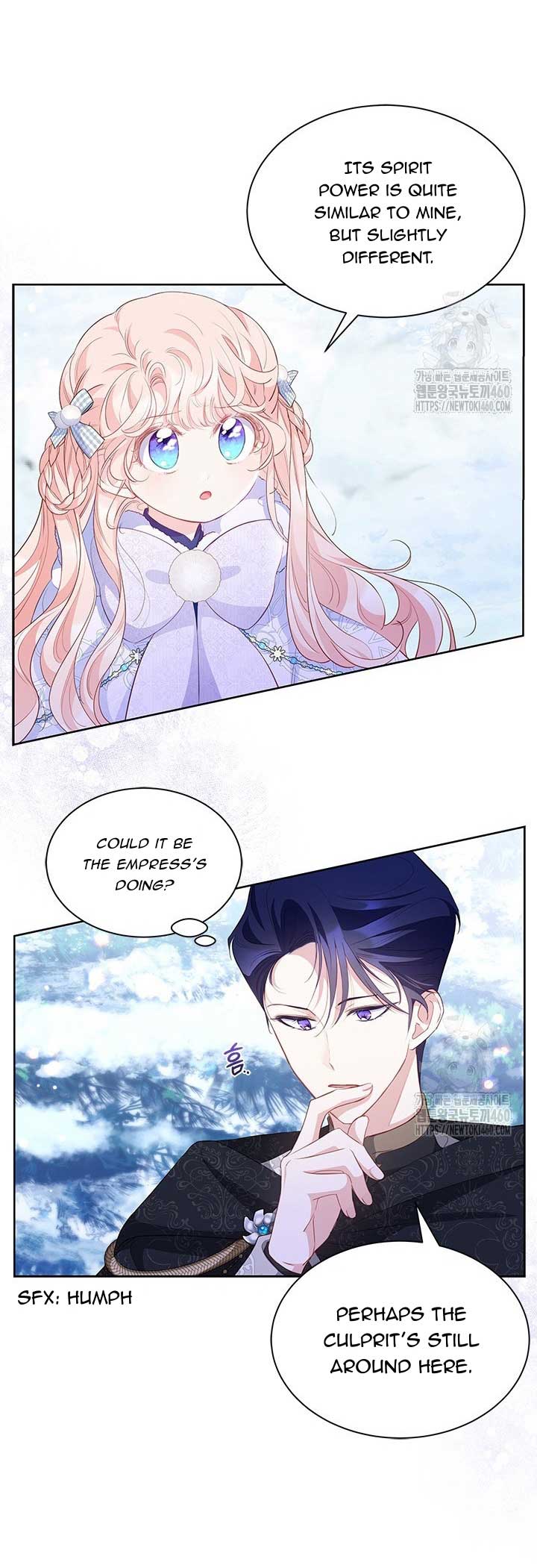 Why Are You Obsessed When I Reject Your Favor? Chapter 27 - Page 31