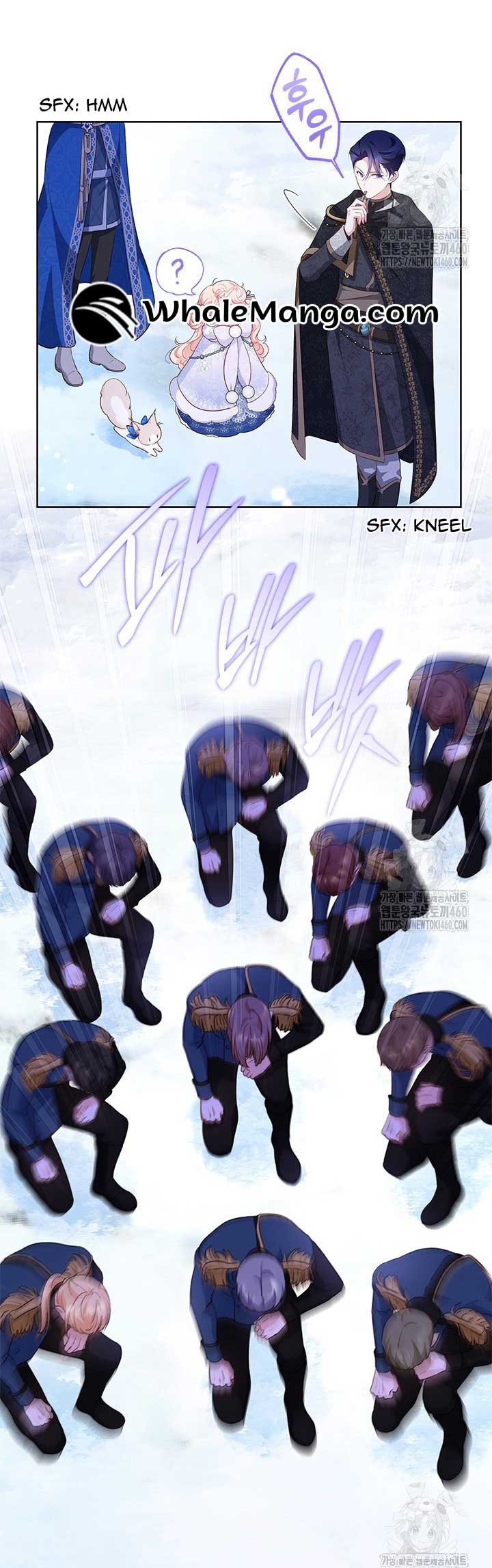 Why Are You Obsessed When I Reject Your Favor? Chapter 27 - Page 32