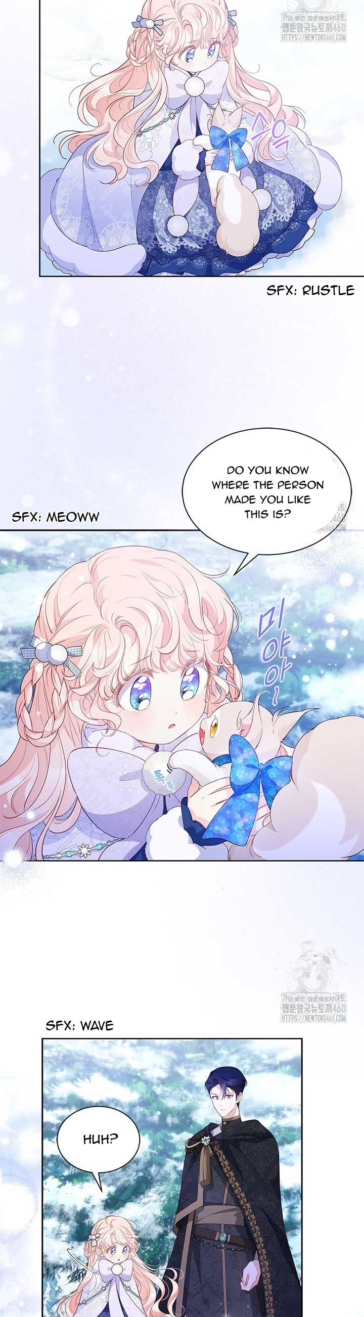 Why Are You Obsessed When I Reject Your Favor? Chapter 27 - Page 35