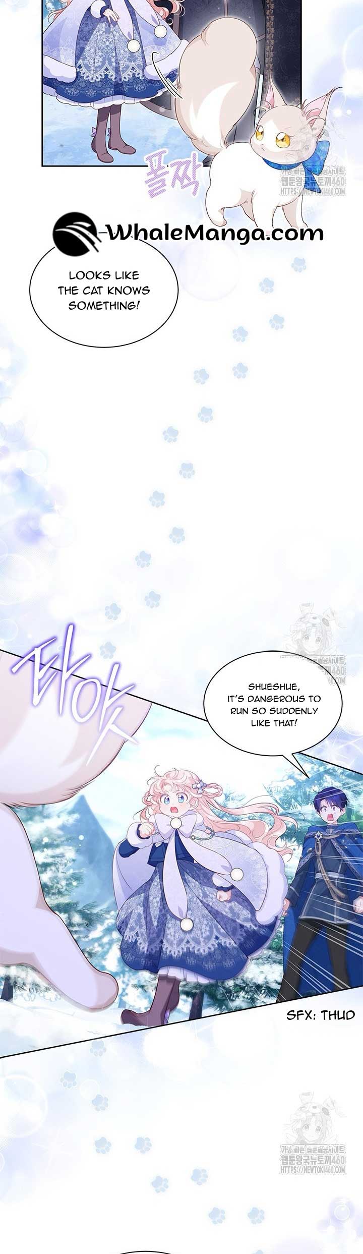 Why Are You Obsessed When I Reject Your Favor? Chapter 27 - Page 36