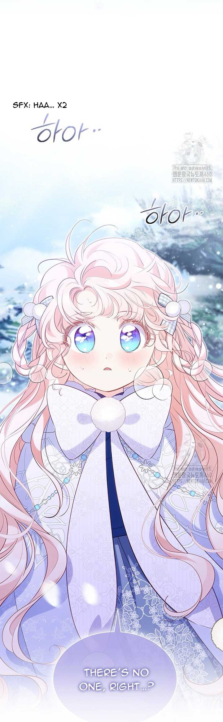 Why Are You Obsessed When I Reject Your Favor? Chapter 27 - Page 39