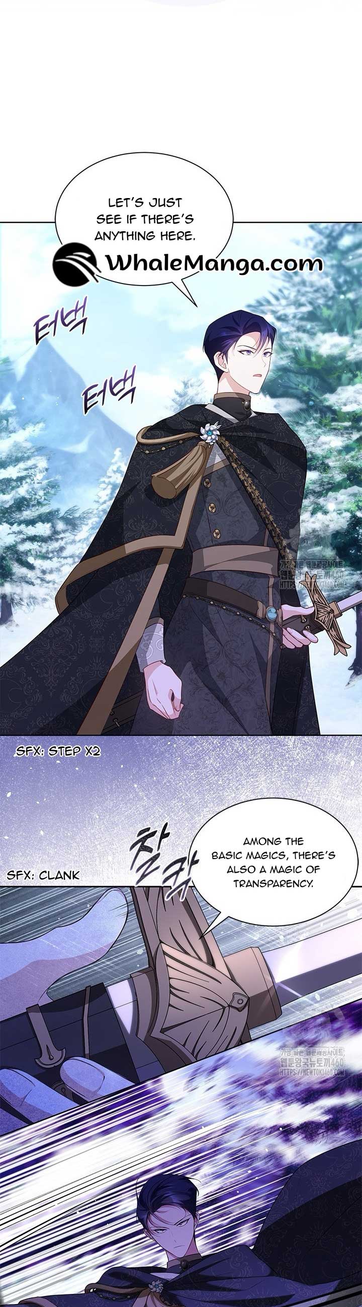 Why Are You Obsessed When I Reject Your Favor? Chapter 27 - Page 40