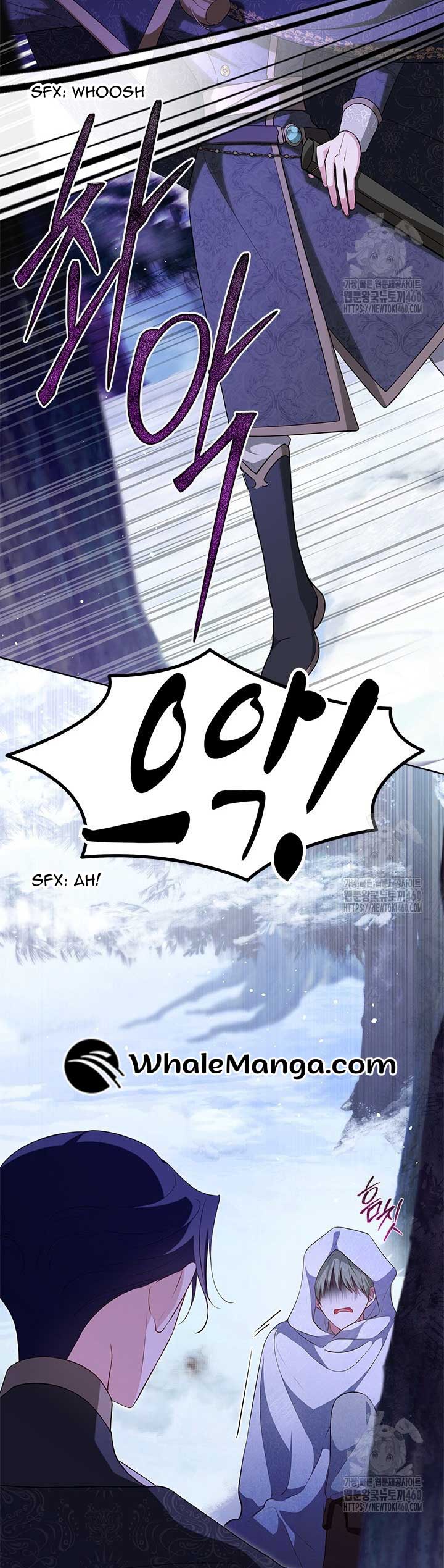 Why Are You Obsessed When I Reject Your Favor? Chapter 27 - Page 41