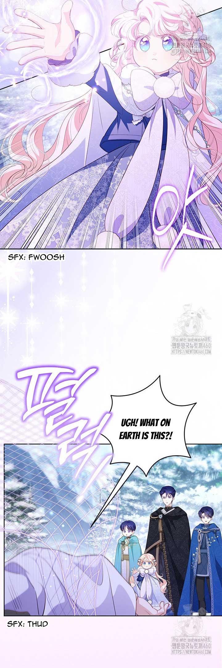 Why Are You Obsessed When I Reject Your Favor? Chapter 27 - Page 43