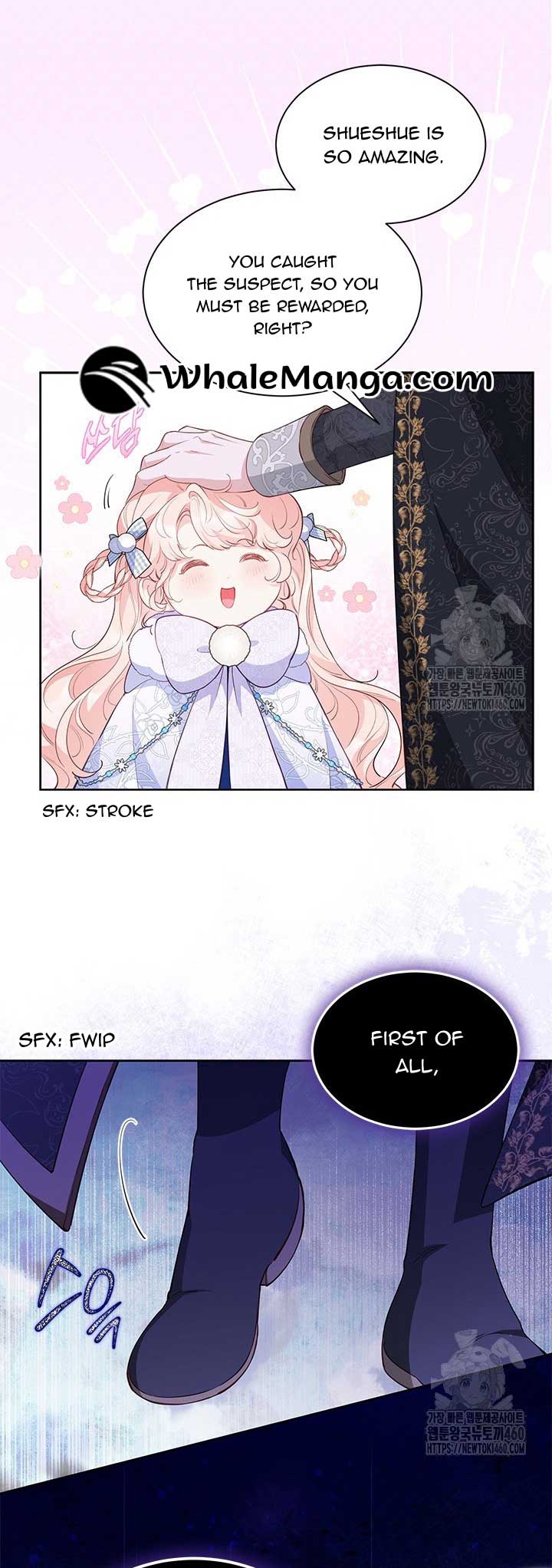 Why Are You Obsessed When I Reject Your Favor? Chapter 27 - Page 44