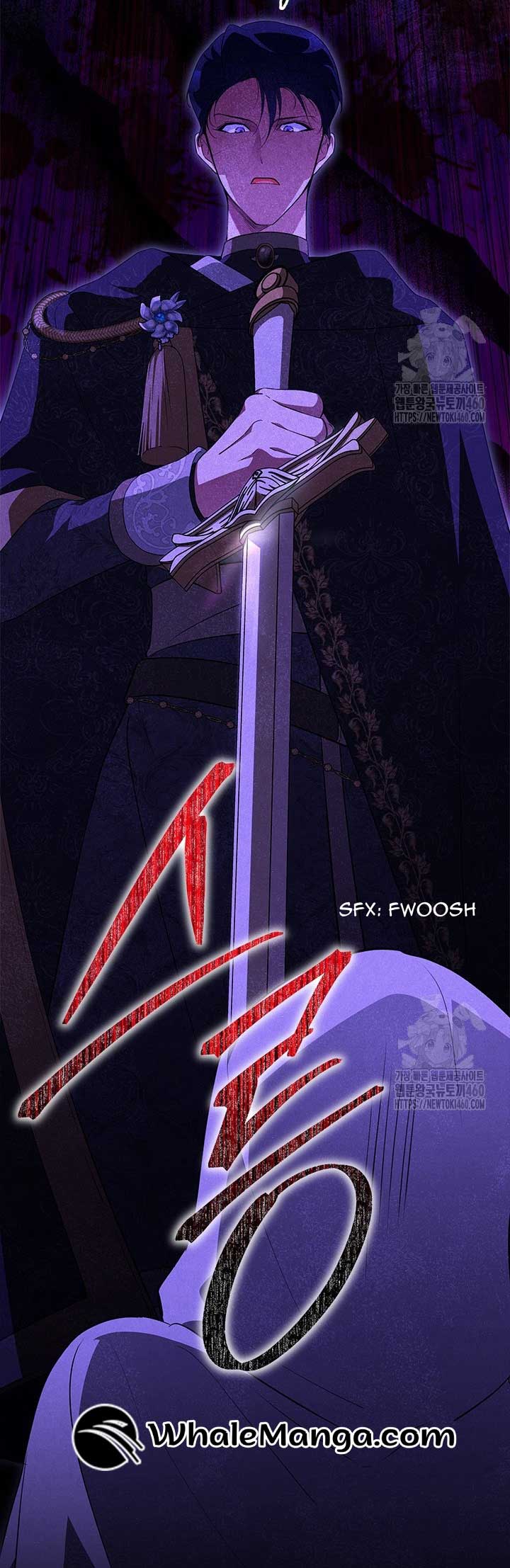 Why Are You Obsessed When I Reject Your Favor? Chapter 27 - Page 46