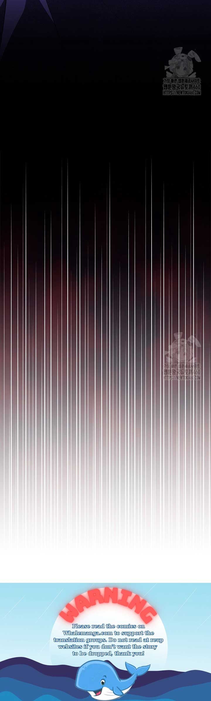 Why Are You Obsessed When I Reject Your Favor? Chapter 27 - Page 47