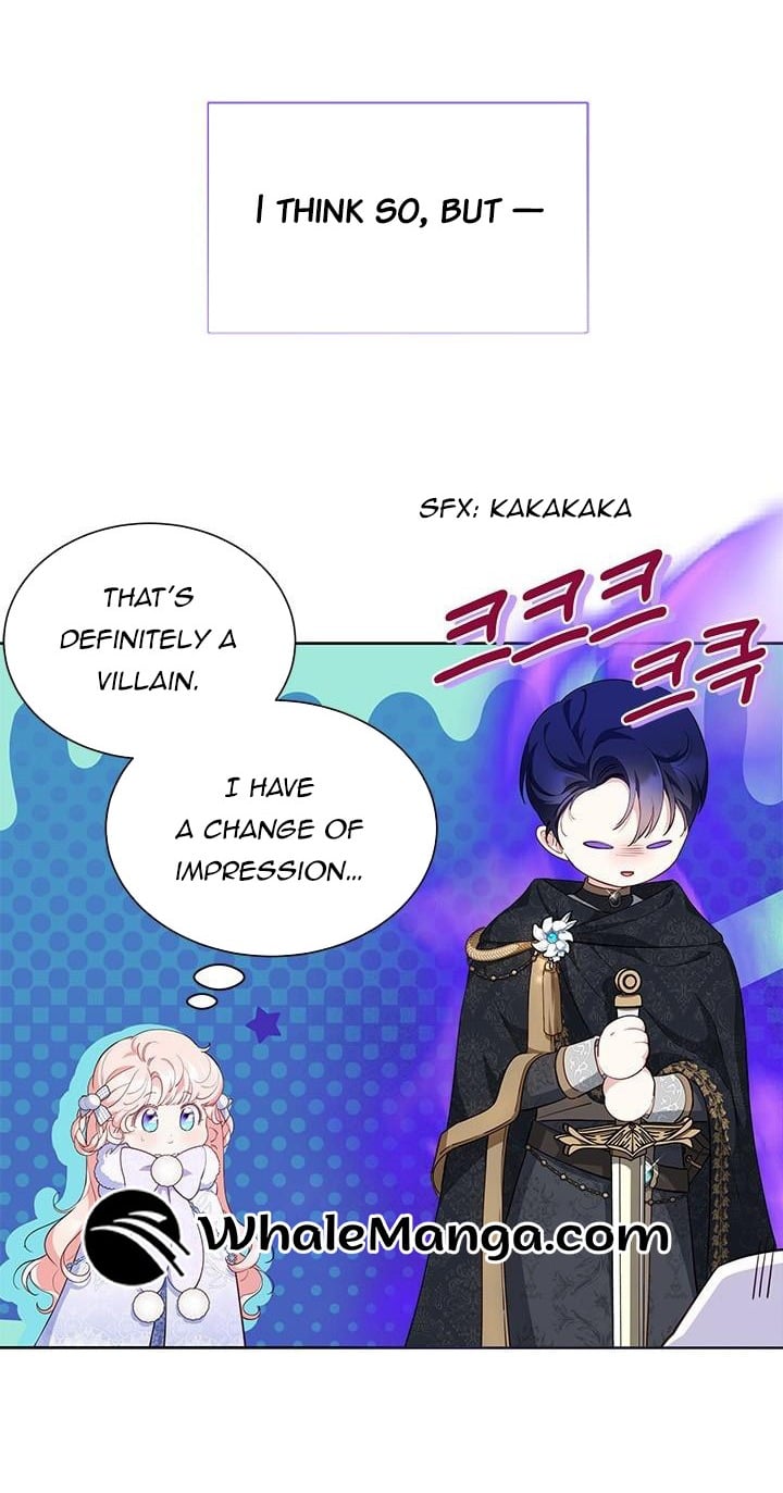 Why Are You Obsessed When I Reject Your Favor? Chapter 28 - Page 5