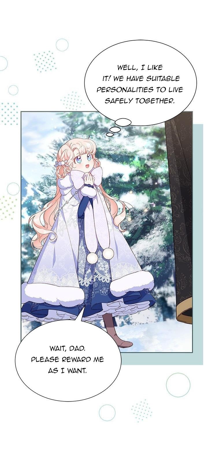 Why Are You Obsessed When I Reject Your Favor? Chapter 28 - Page 6