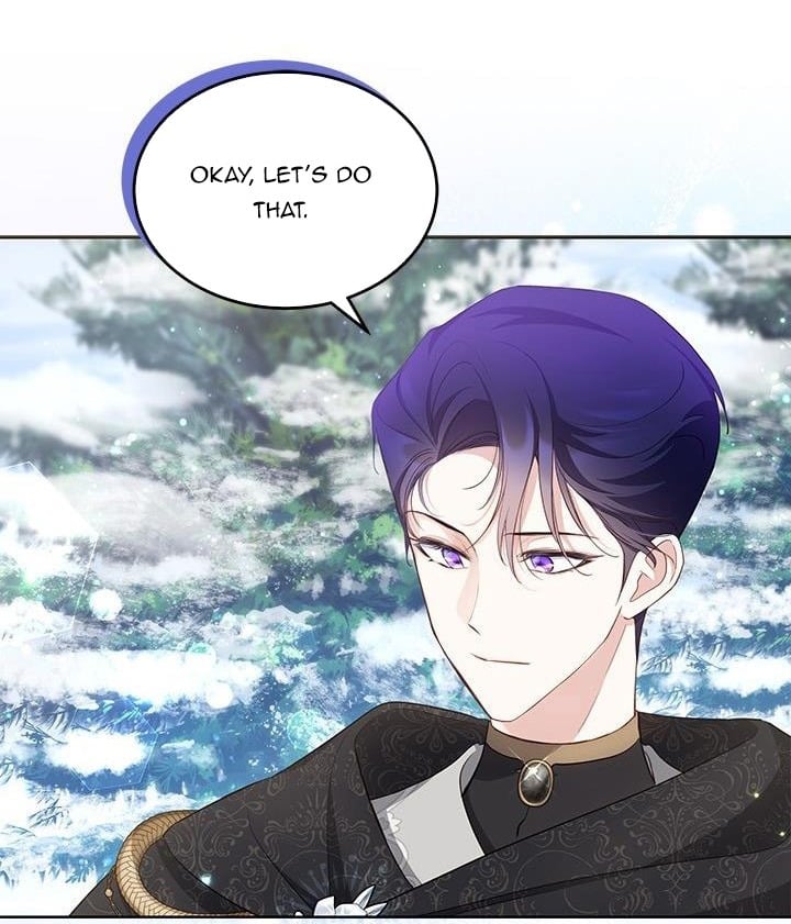 Why Are You Obsessed When I Reject Your Favor? Chapter 28 - Page 10