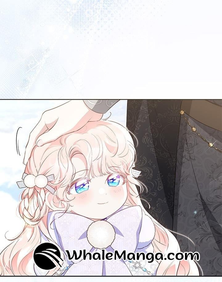 Why Are You Obsessed When I Reject Your Favor? Chapter 28 - Page 11