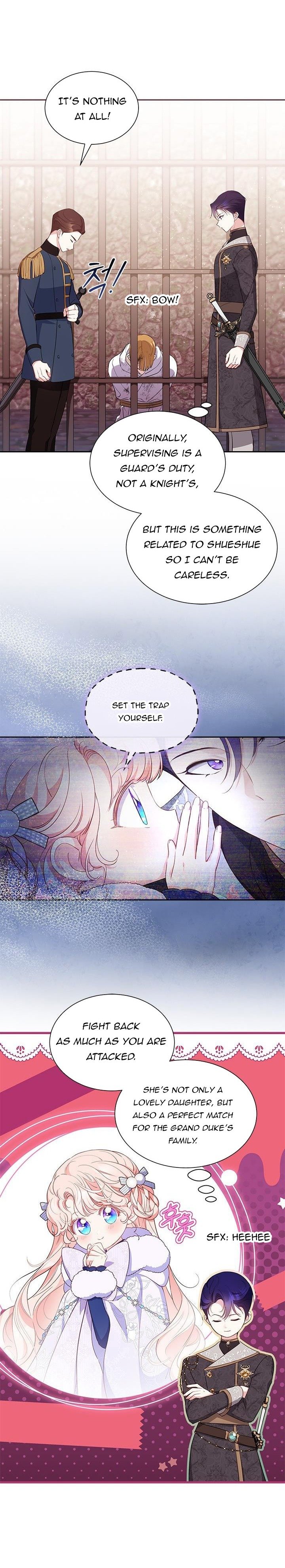 Why Are You Obsessed When I Reject Your Favor? Chapter 28 - Page 16