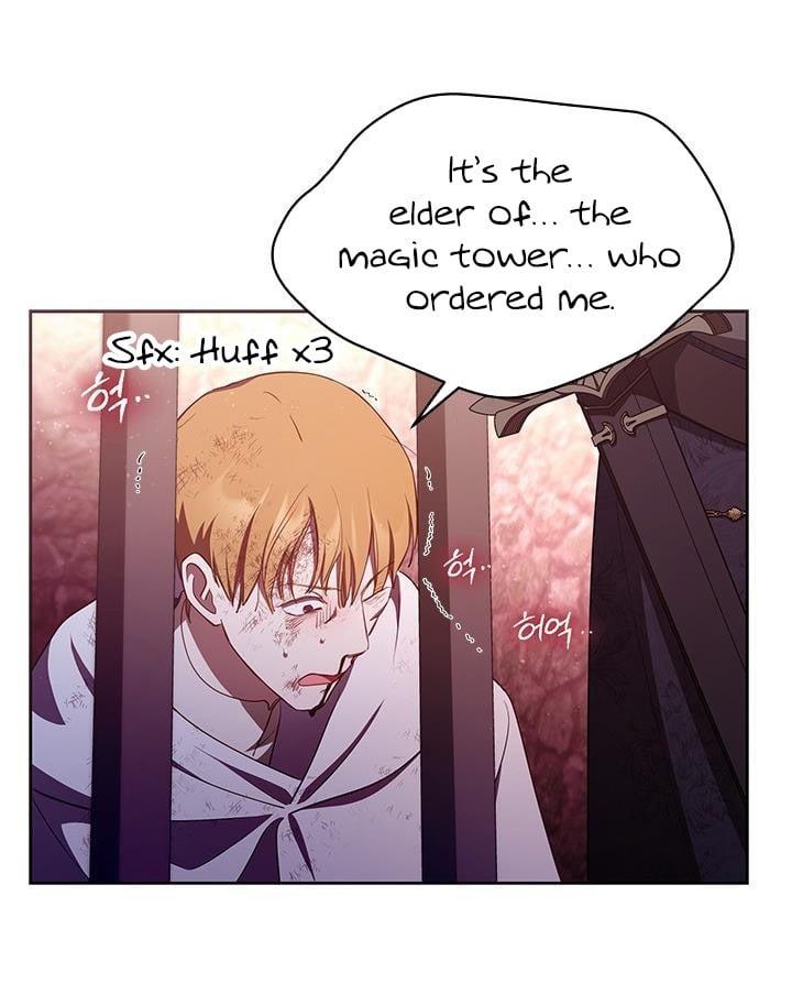 Why Are You Obsessed When I Reject Your Favor? Chapter 28 - Page 19