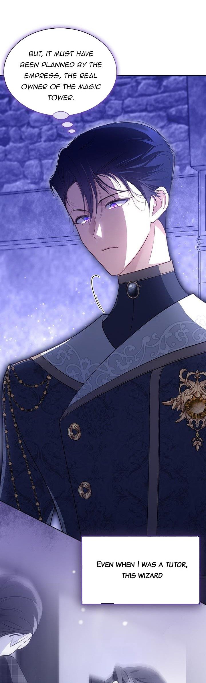 Why Are You Obsessed When I Reject Your Favor? Chapter 28 - Page 20