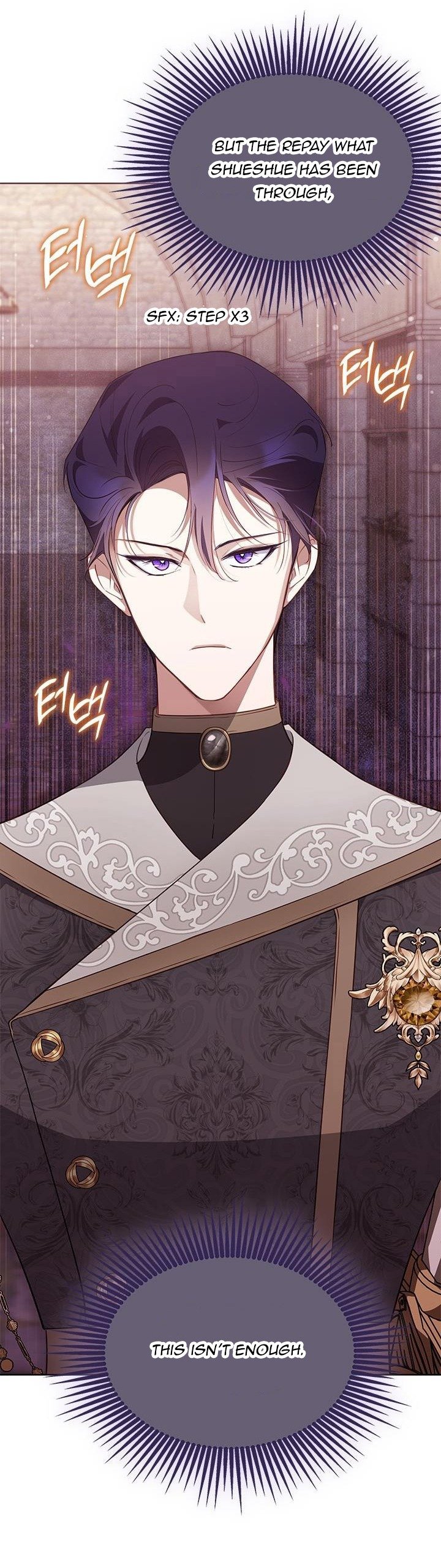 Why Are You Obsessed When I Reject Your Favor? Chapter 28 - Page 25