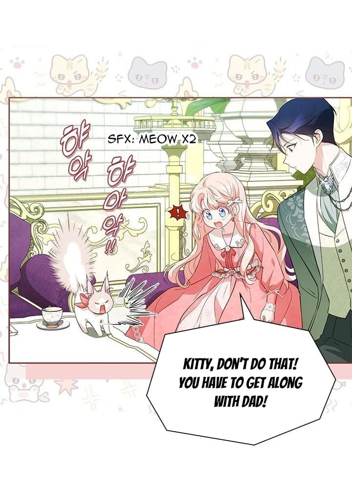 Why Are You Obsessed When I Reject Your Favor? Chapter 28 - Page 45