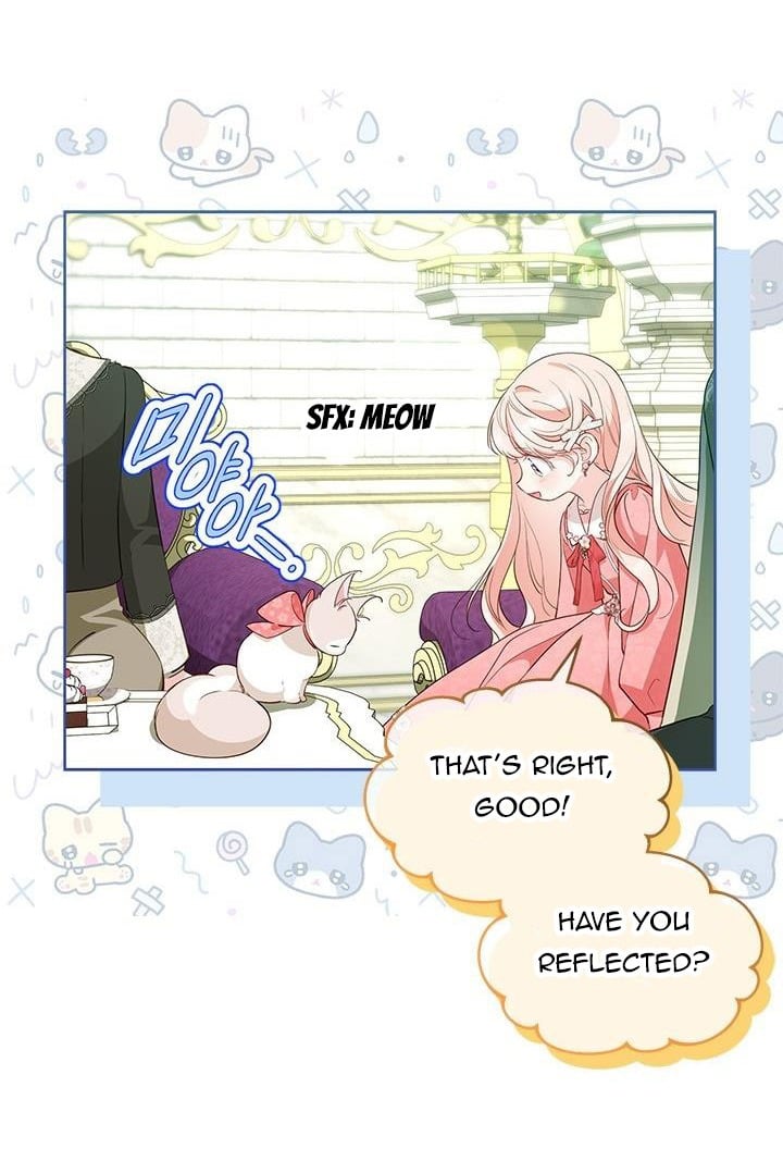 Why Are You Obsessed When I Reject Your Favor? Chapter 28 - Page 46