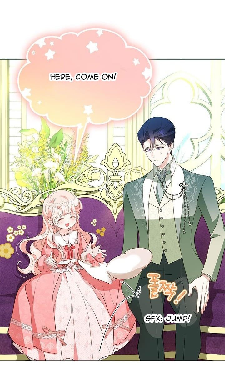 Why Are You Obsessed When I Reject Your Favor? Chapter 28 - Page 47