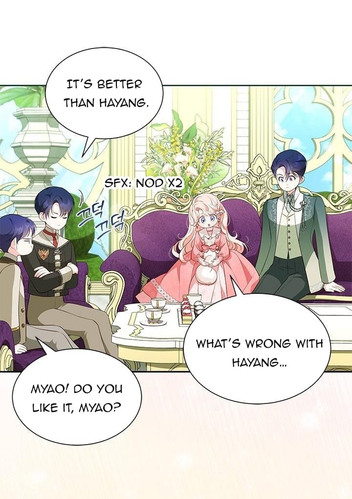 Why Are You Obsessed When I Reject Your Favor? Chapter 28 - Page 53