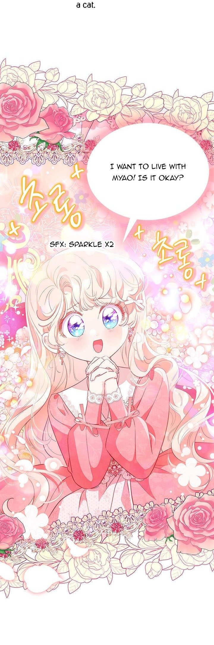 Why Are You Obsessed When I Reject Your Favor? Chapter 28 - Page 56