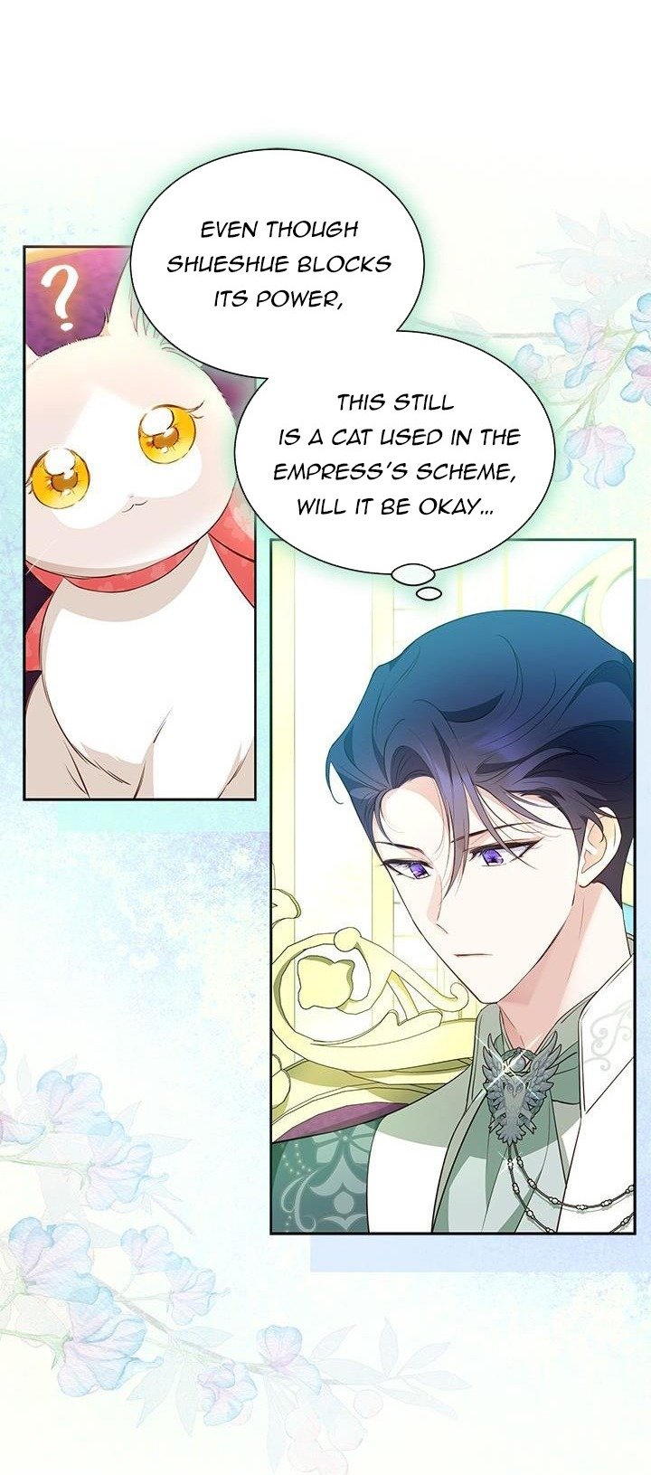 Why Are You Obsessed When I Reject Your Favor? Chapter 28 - Page 57