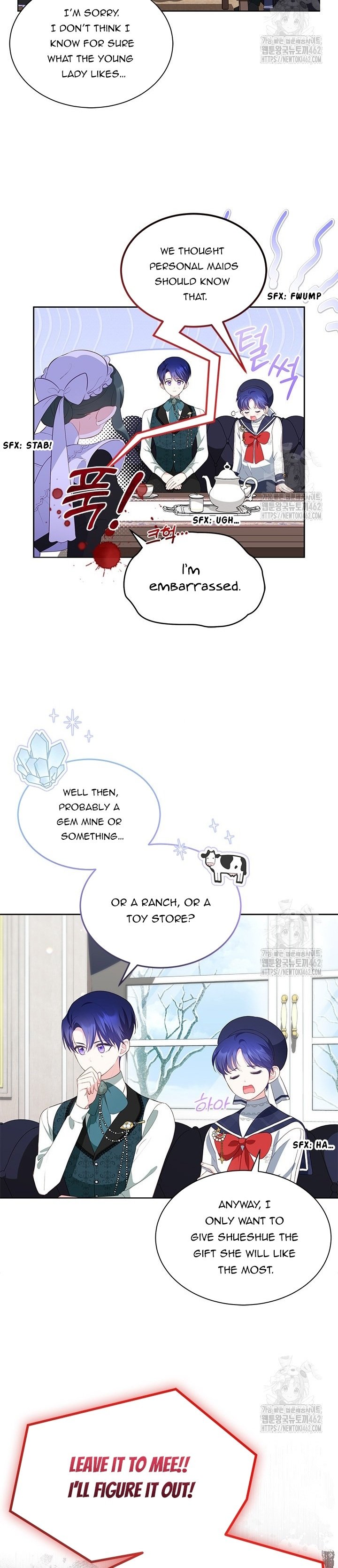 Why Are You Obsessed When I Reject Your Favor? Chapter 29 - Page 8