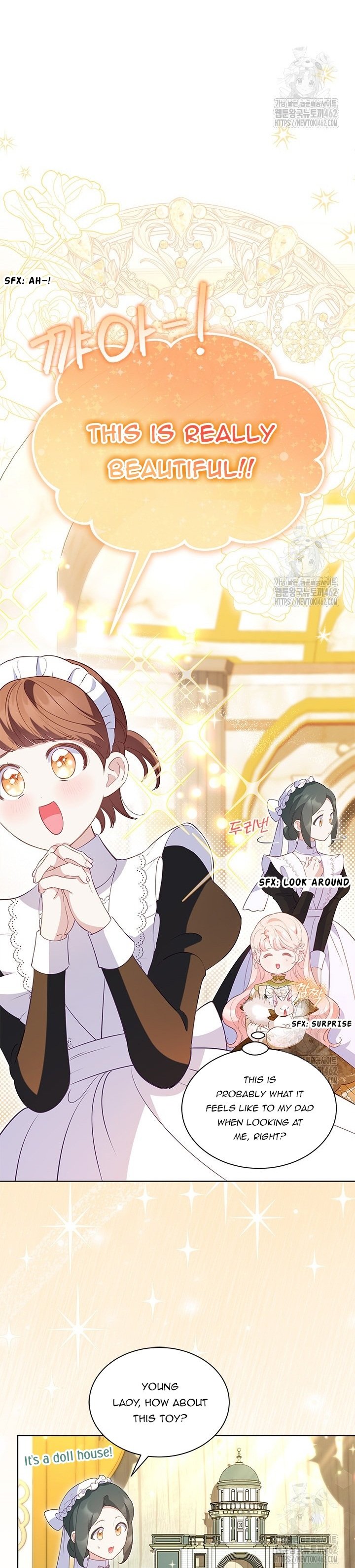 Why Are You Obsessed When I Reject Your Favor? Chapter 29 - Page 10