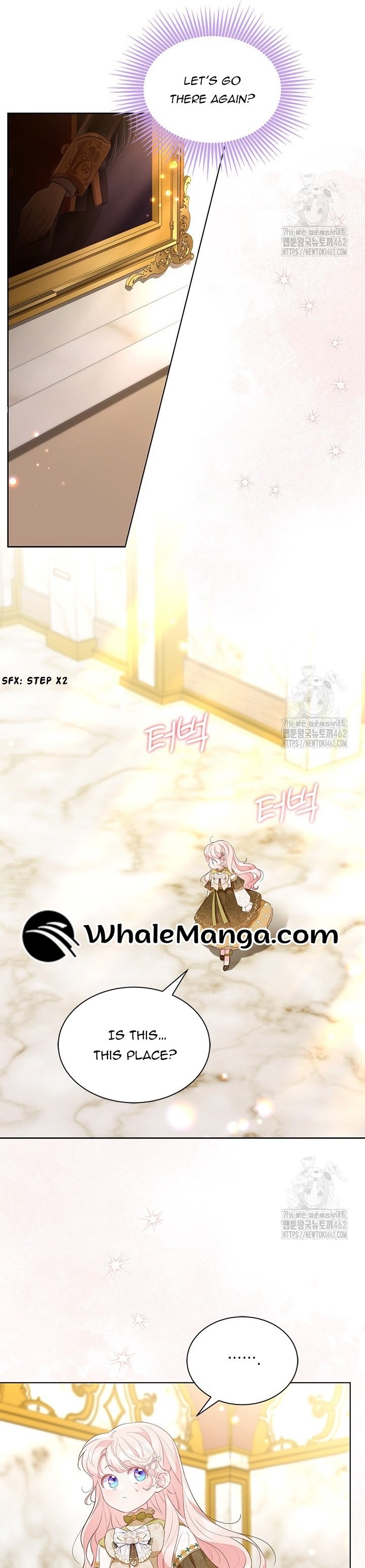 Why Are You Obsessed When I Reject Your Favor? Chapter 29 - Page 22