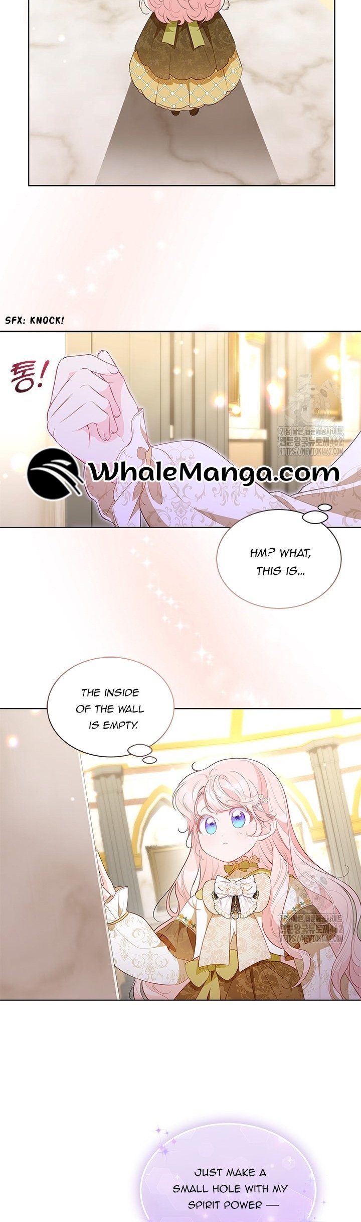 Why Are You Obsessed When I Reject Your Favor? Chapter 29 - Page 27