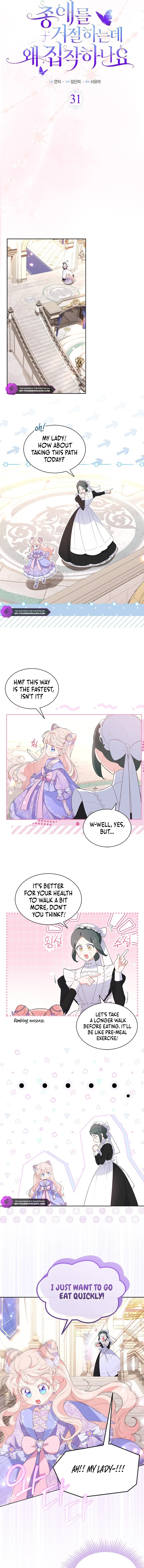 Why Are You Obsessed When I Reject Your Favor? Chapter 31 - Page 4