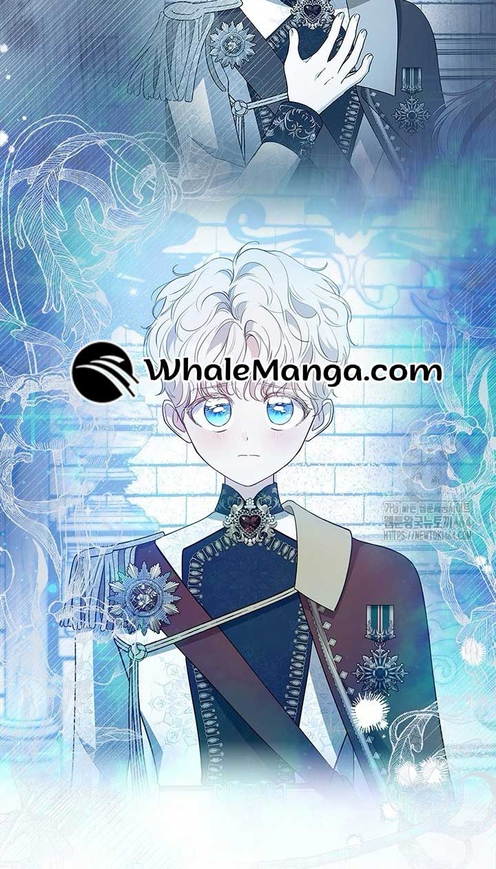 Why Are You Obsessed When I Reject Your Favor? Chapter 34 - Page 21