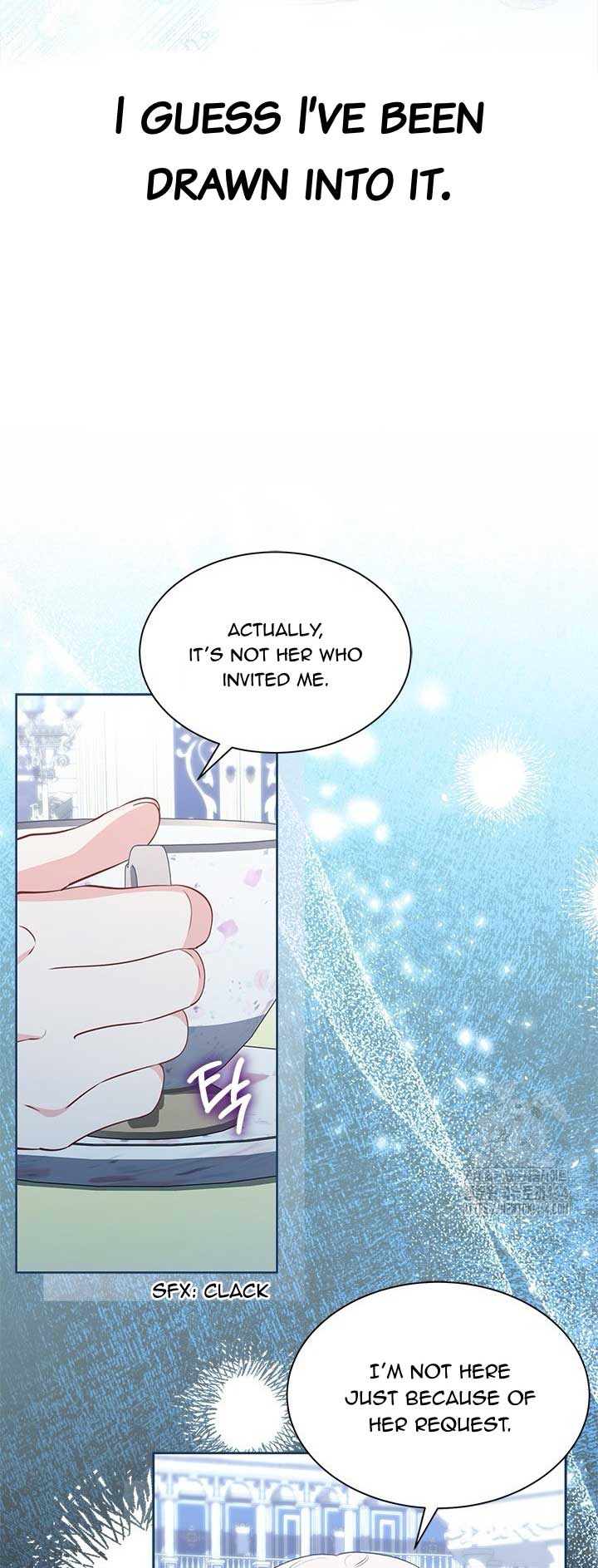 Why Are You Obsessed When I Reject Your Favor? Chapter 34 - Page 22