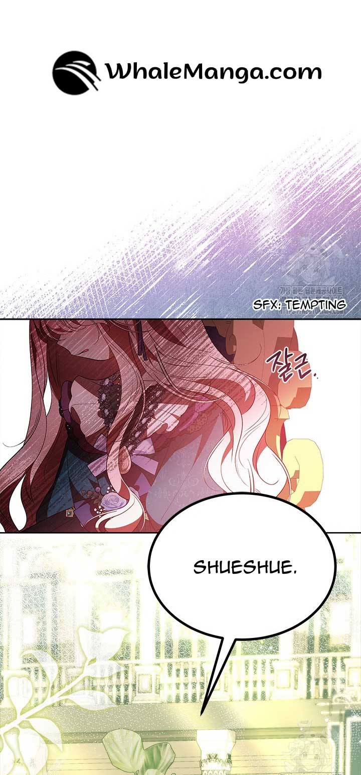 Why Are You Obsessed When I Reject Your Favor? Chapter 34 - Page 25