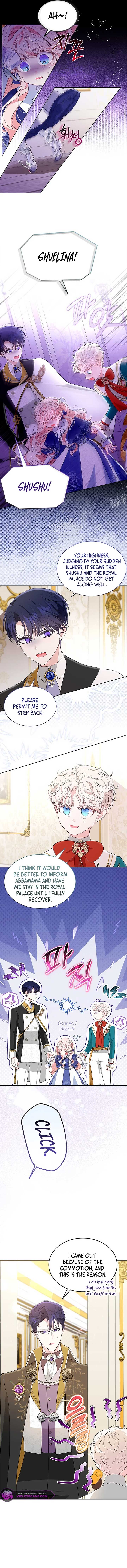 Why Are You Obsessed When I Reject Your Favor? Chapter 38 - Page 11