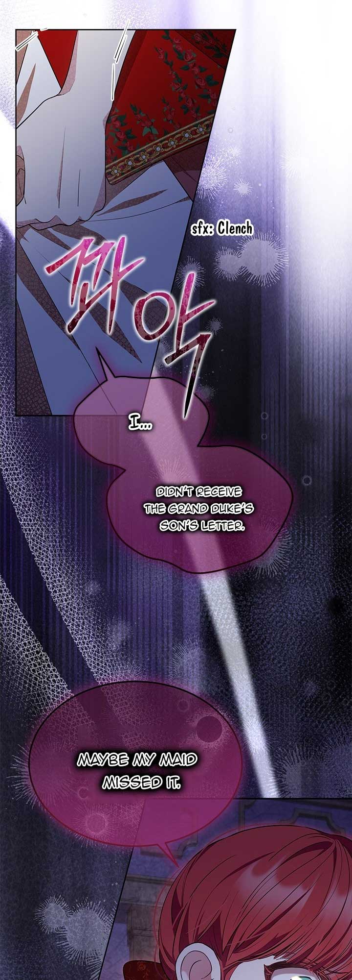 Why Are You Obsessed When I Reject Your Favor? Chapter 41 - Page 56