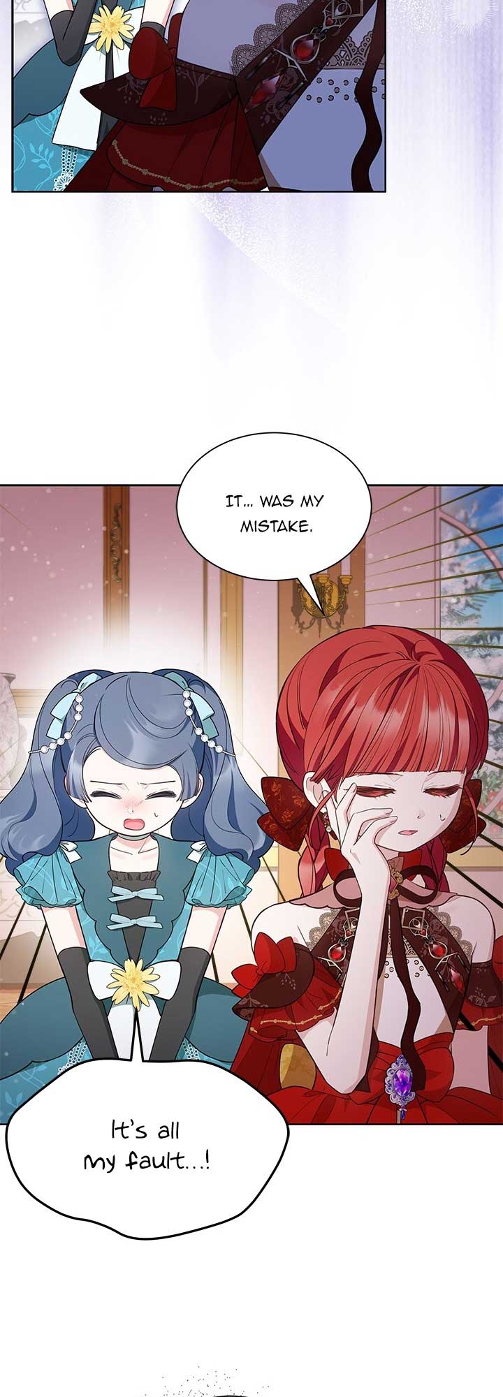 Why Are You Obsessed When I Reject Your Favor? Chapter 41 - Page 58