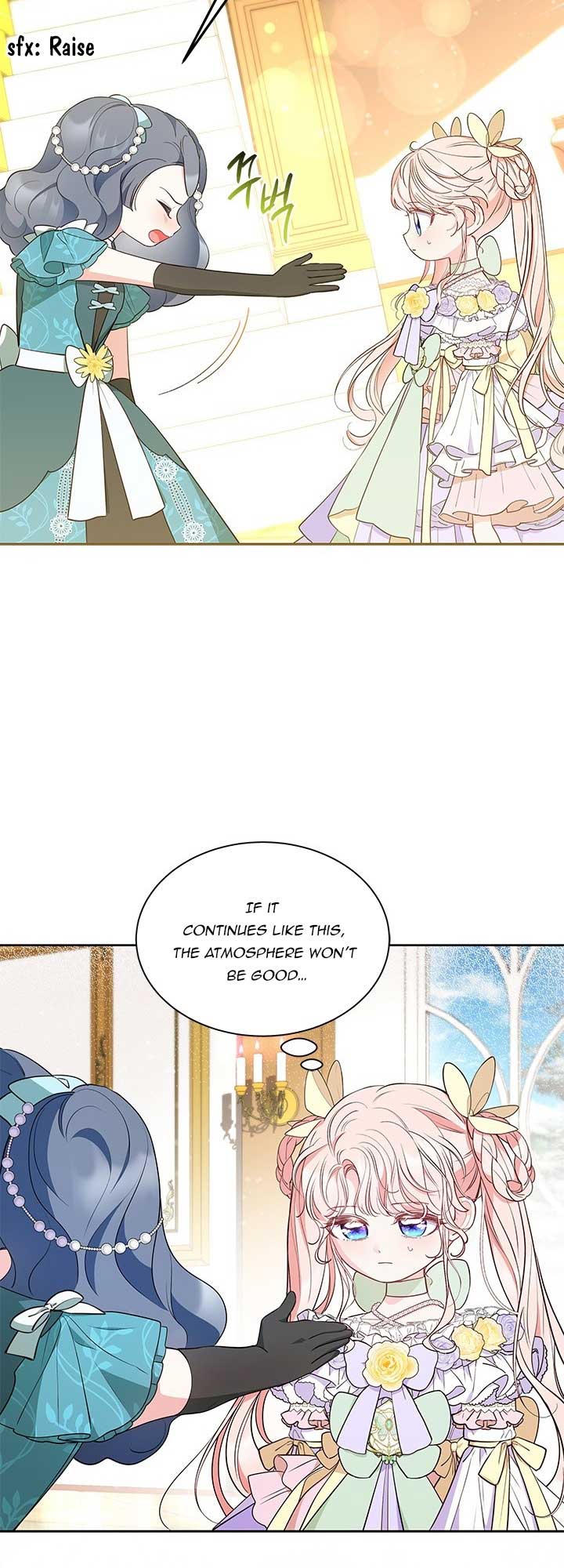 Why Are You Obsessed When I Reject Your Favor? Chapter 41 - Page 60