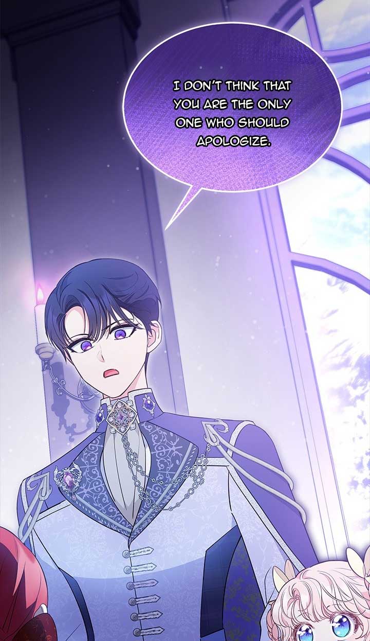 Why Are You Obsessed When I Reject Your Favor? Chapter 41 - Page 62