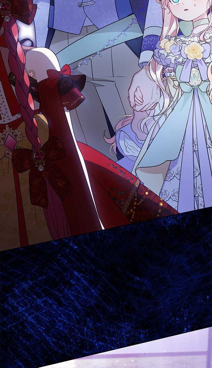 Why Are You Obsessed When I Reject Your Favor? Chapter 41 - Page 63