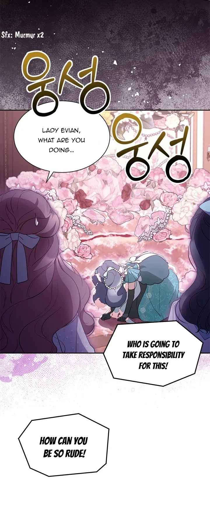 Why Are You Obsessed When I Reject Your Favor? Chapter 42 - Page 16