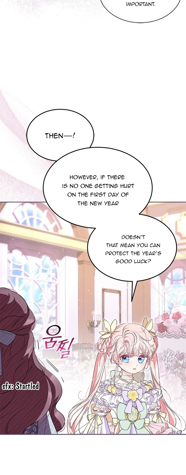 Why Are You Obsessed When I Reject Your Favor? Chapter 42 - Page 25